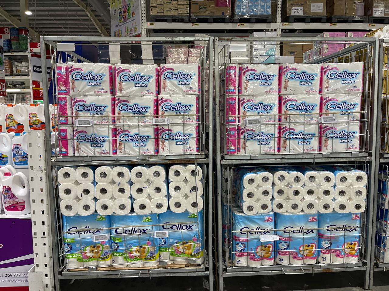 Modern Trade Distribution BJC and SunSu 1